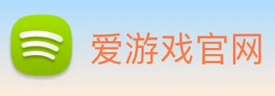 爱游戏官网 logo